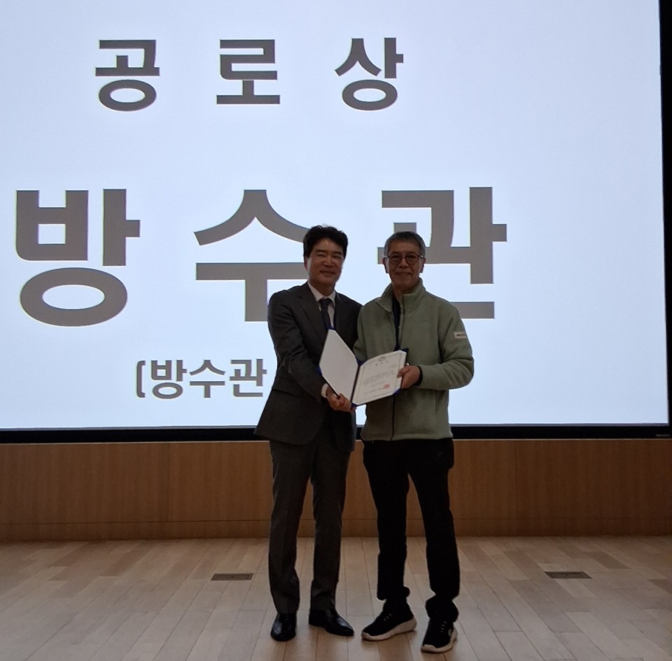 77f5db7db5ab79fb91334f5d154b1c78_1762139