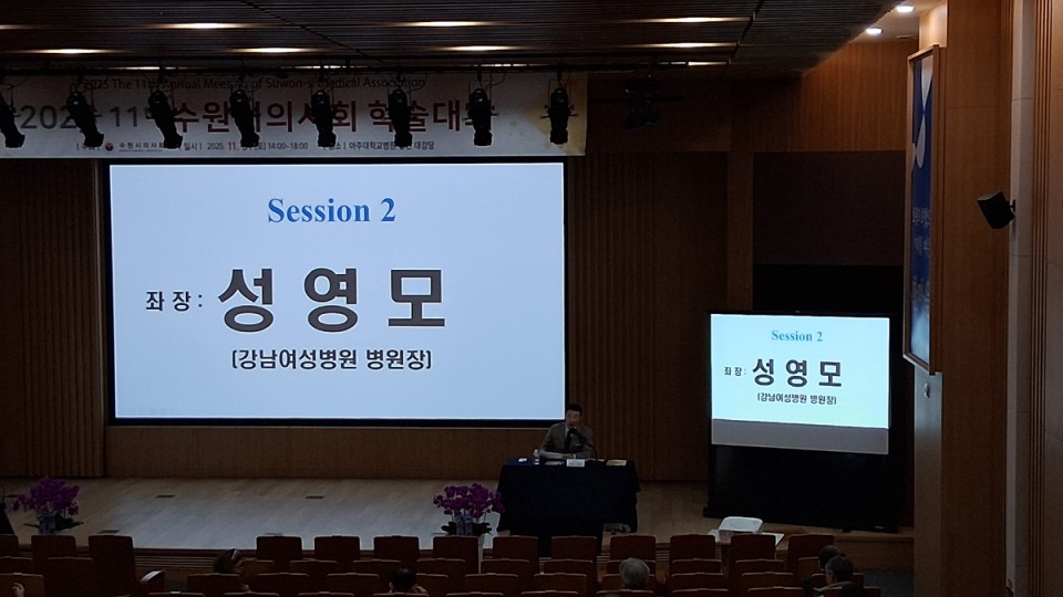 77f5db7db5ab79fb91334f5d154b1c78_1762139