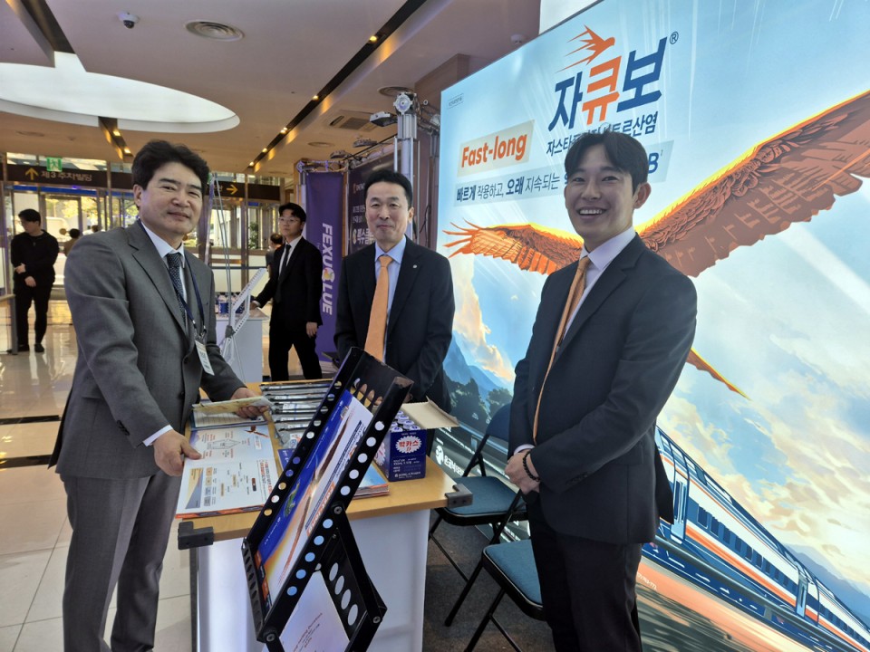 77f5db7db5ab79fb91334f5d154b1c78_1762139