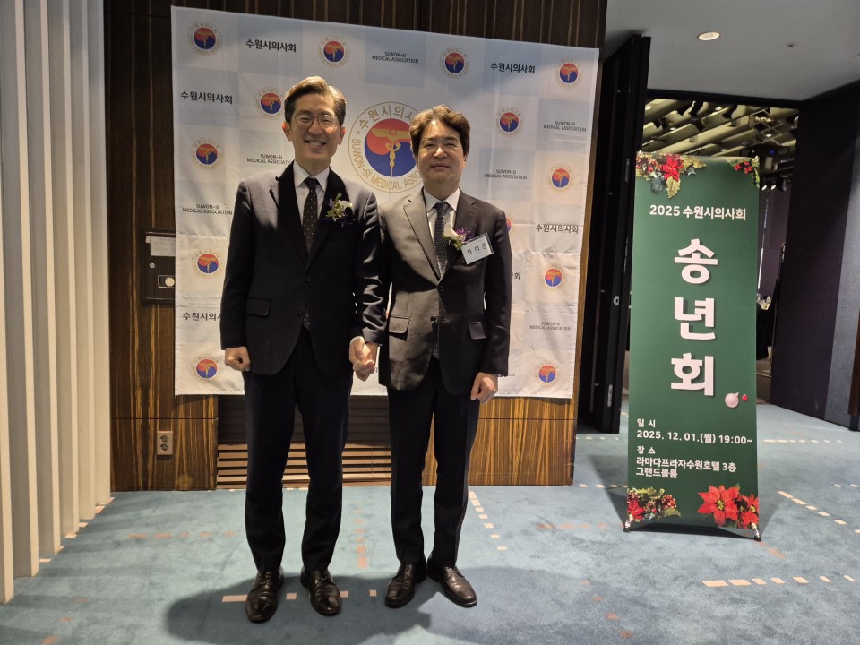 c9a0b99736d1d8679739ad975f5d5c29_1764635