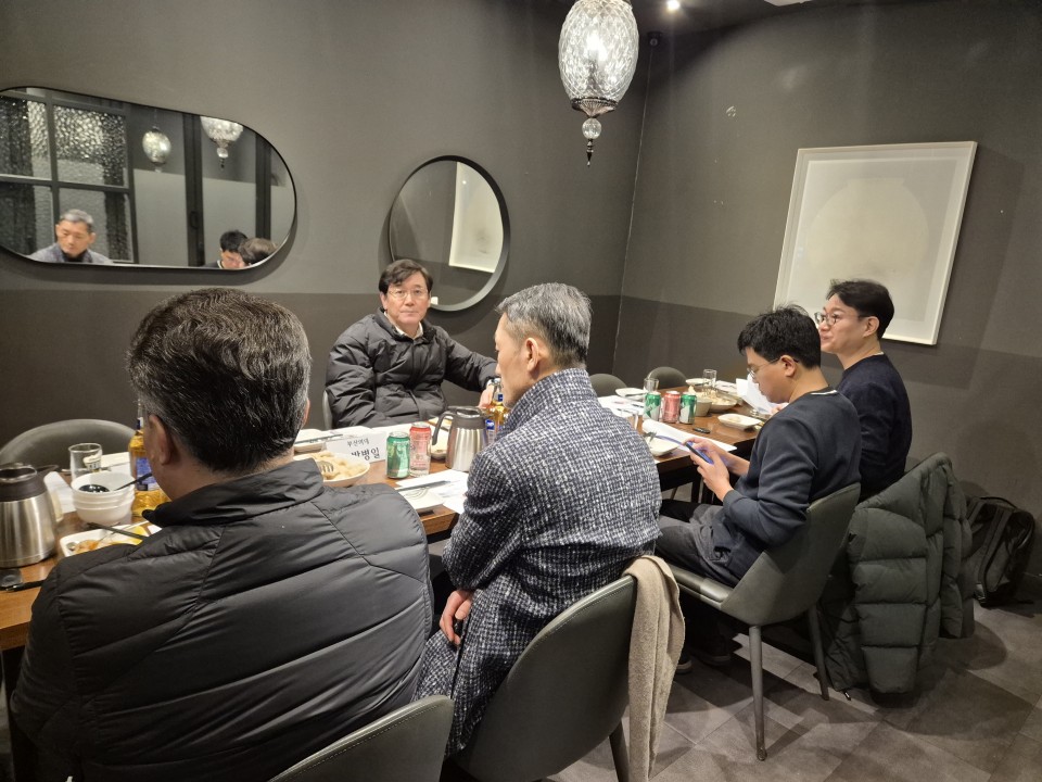 8cee7a3c7db4fc67ff2c45b80c035c5c_1768443