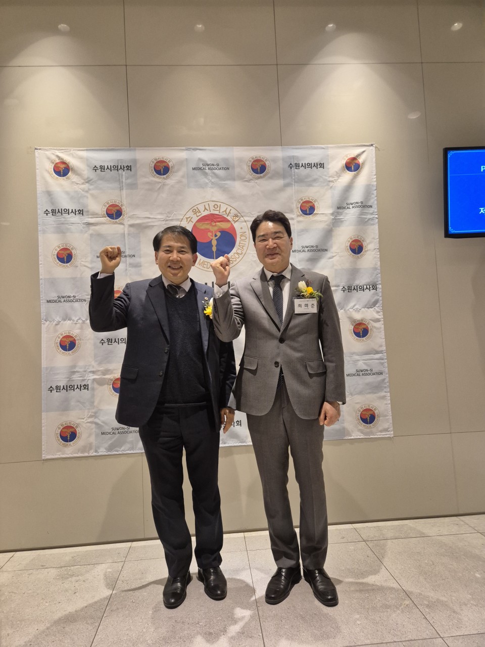 e12db407797144aa89bad60d90699a21_1770778