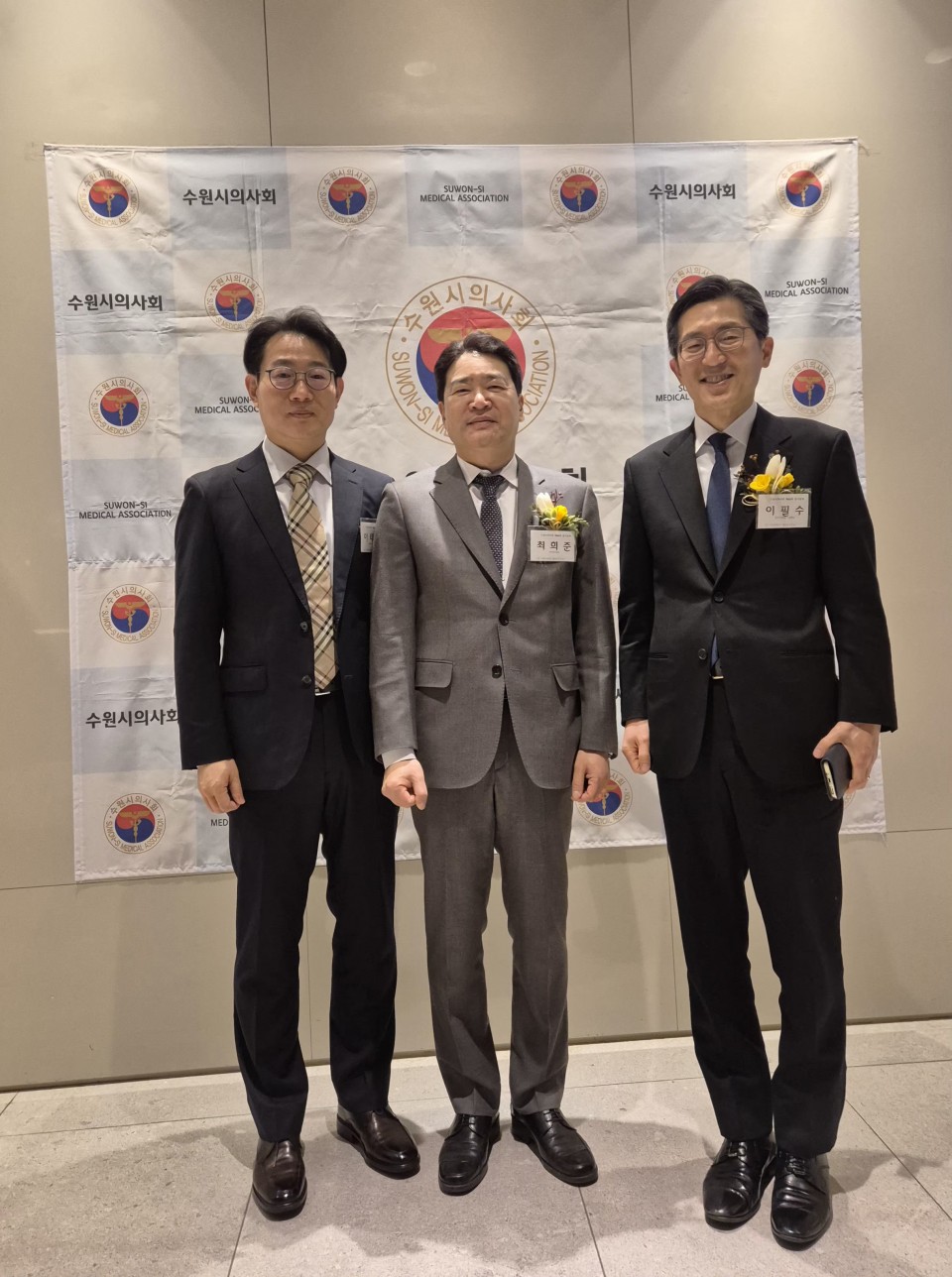 e12db407797144aa89bad60d90699a21_1770778