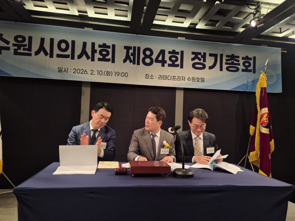 e12db407797144aa89bad60d90699a21_1770778