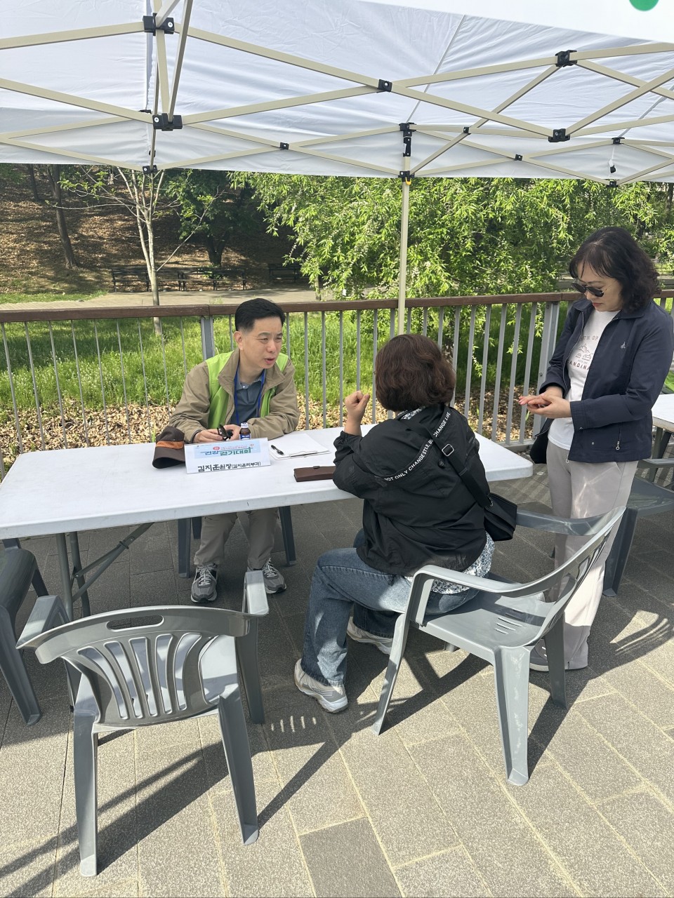 3747aa022e1491be560b65972a41ff46_1777201